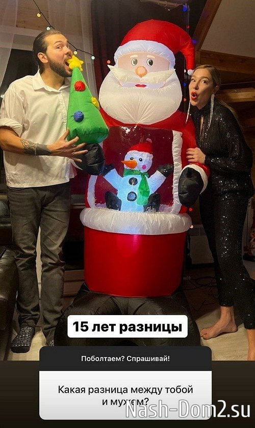 Надежда Ермакова: Выбор был за Даниэлем Надежда Ермакова: Выбор был за Даниэлем