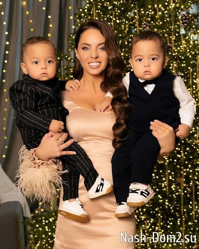 Фото детей участников Дома-2 (5.01.2024) Фото детей участников Дома-2 (5.01.2024)