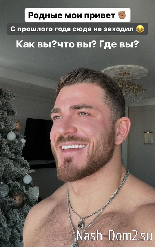 Роман Капаклы: Я пришёл в себя Роман Капаклы: Я пришёл в себя