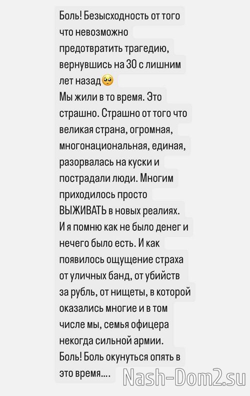 ����� ���������: �� ���� � �� �����, ��� �������