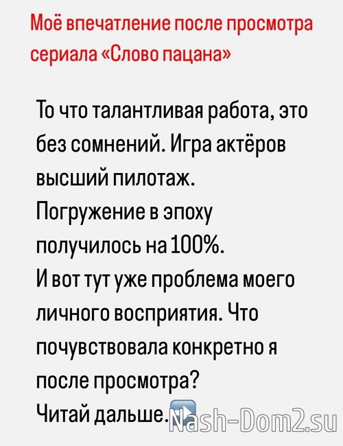 ����� ���������: �� ���� � �� �����, ��� �������