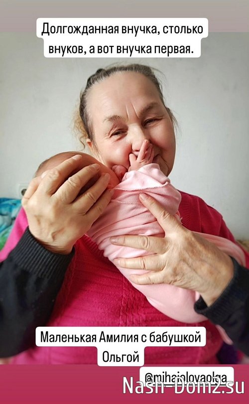 ����� ��������: ������������ ������!