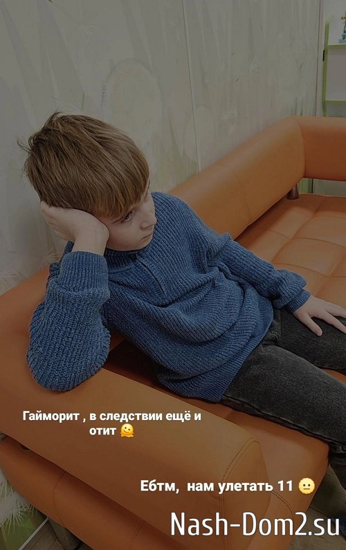 Ольга Ветер: Отец года решил дать свой комментарий Ольга Ветер: Отец года решил дать свой комментарий