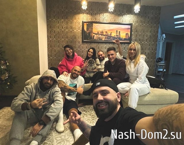 ���� �� ������ ���������� (6.01.2024)