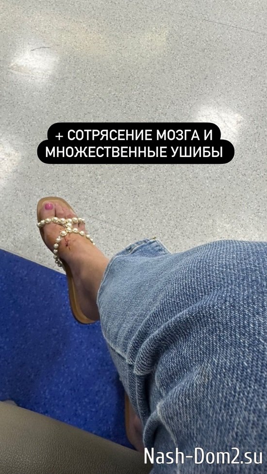 Алеся Семеренко: Он готов был убить меня! Алеся Семеренко: Он готов был убить меня!