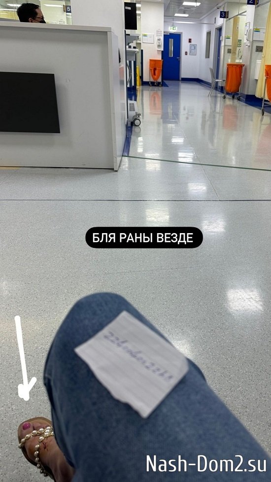 Алеся Семеренко: Он готов был убить меня! Алеся Семеренко: Он готов был убить меня!