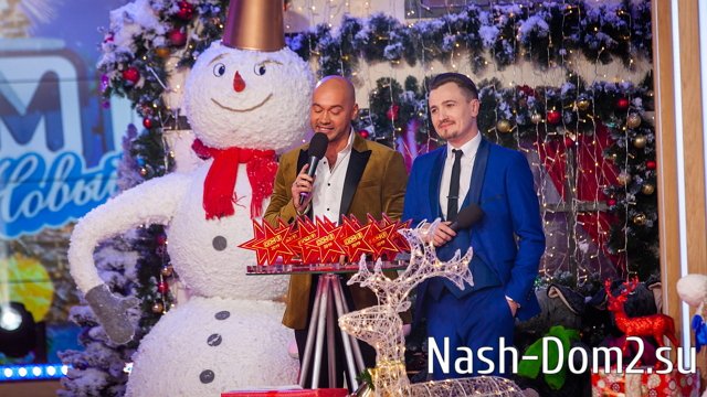 ����� ��� �� �����������