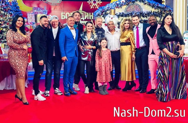 ����� ��� �� �����������