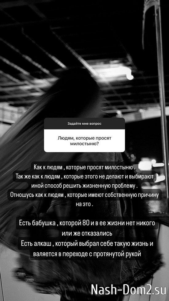 Алёна Савкина: Это хороший стартап для молодых! Алёна Савкина: Это хороший стартап для молодых!
