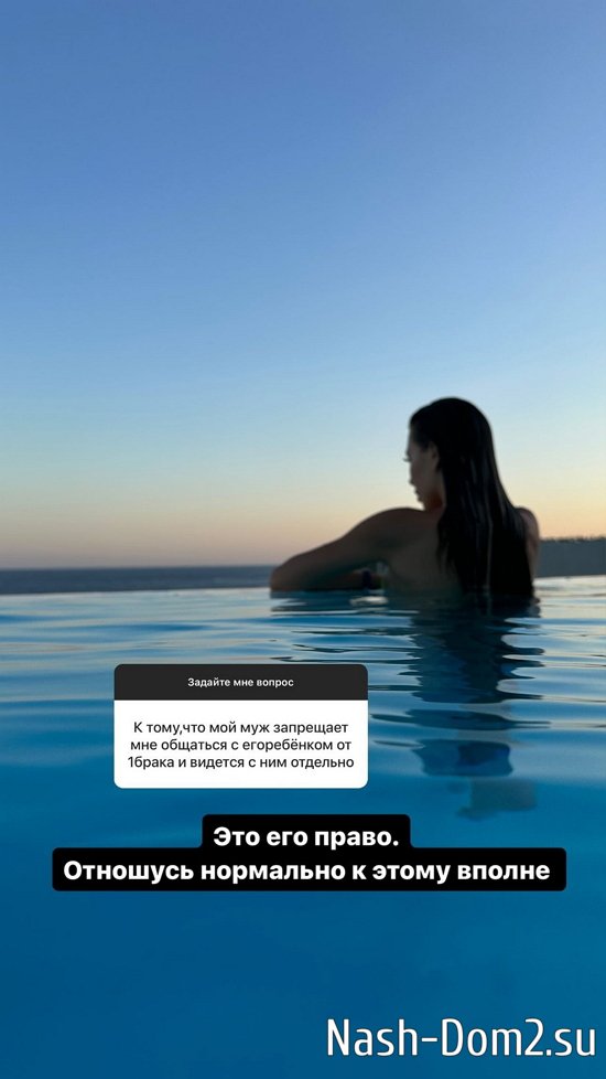 Алёна Савкина: Это хороший стартап для молодых! Алёна Савкина: Это хороший стартап для молодых!