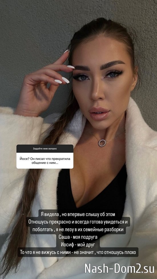 Алёна Савкина: Это хороший стартап для молодых! Алёна Савкина: Это хороший стартап для молодых!