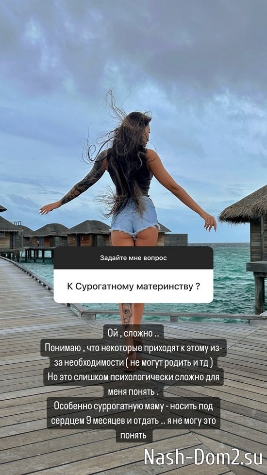 Алёна Савкина: Это хороший стартап для молодых! Алёна Савкина: Это хороший стартап для молодых!