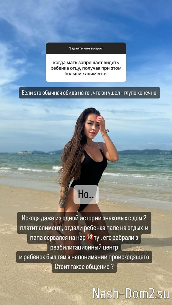 Алёна Савкина: Это хороший стартап для молодых! Алёна Савкина: Это хороший стартап для молодых!