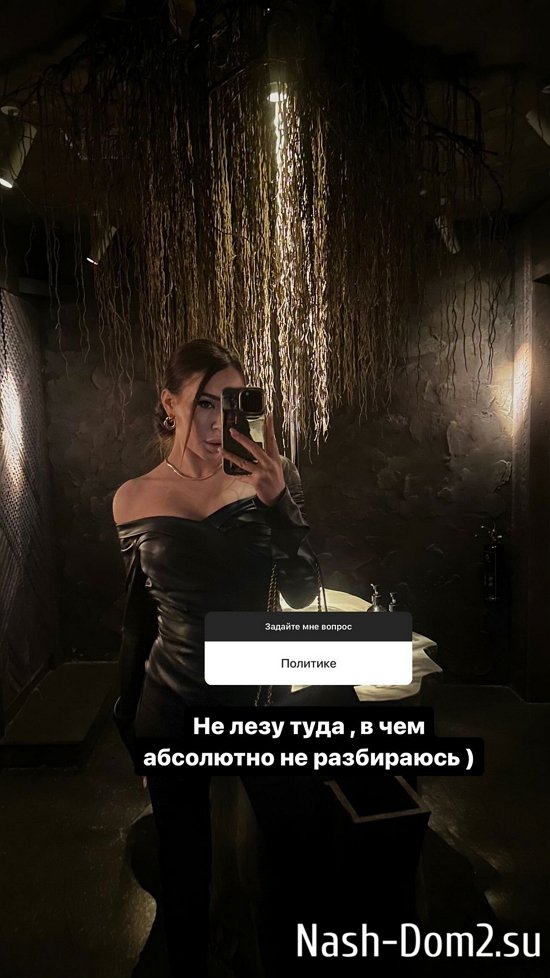 Алёна Савкина: Это хороший стартап для молодых! Алёна Савкина: Это хороший стартап для молодых!