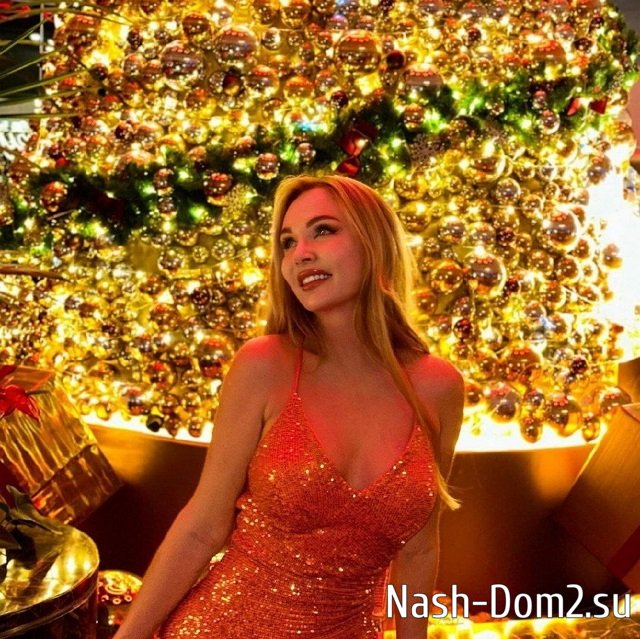 Фото от бывших участников (7.01.2024) Фото от бывших участников (7.01.2024)