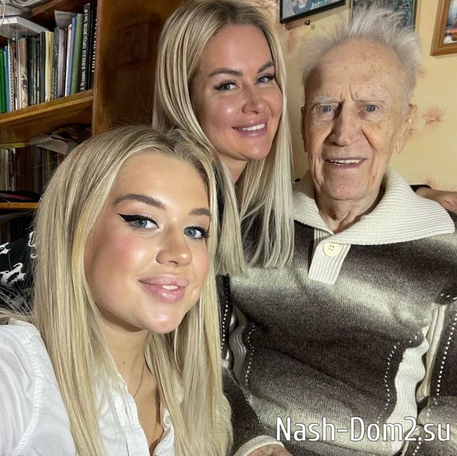 Фото от бывших участников (7.01.2024) Фото от бывших участников (7.01.2024)