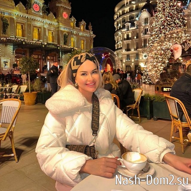 Фото от бывших участников (7.01.2024) Фото от бывших участников (7.01.2024)