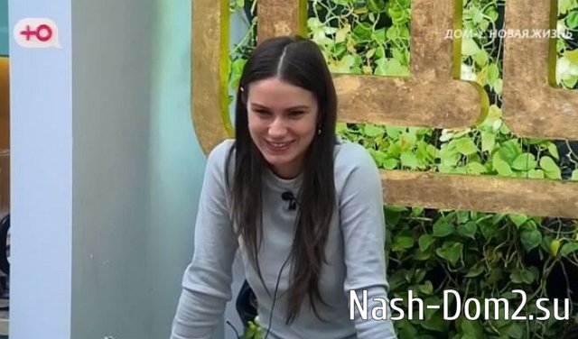 Ермолаева напомнила Григорьеву о тех временах, когда он был на проекте «червём» Ермолаева напомнила Григорьеву о тех временах, когда он был на проекте «червём»