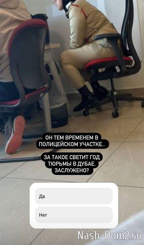 Алеся Семеренко: У меня просто сердце разрывается Алеся Семеренко: У меня просто сердце разрывается