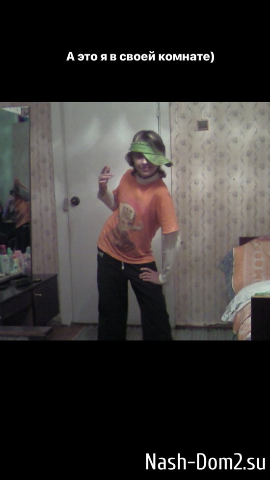 Новости журнала Дом-2 (8.01.2024) Новости журнала Дом-2 (8.01.2024)