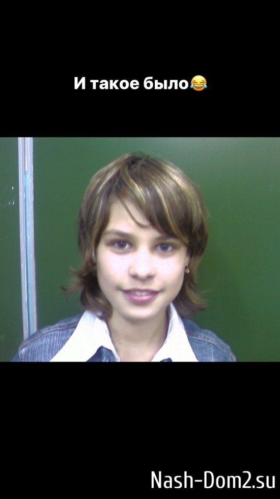 Новости журнала Дом-2 (8.01.2024) Новости журнала Дом-2 (8.01.2024)