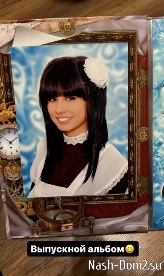 Новости журнала Дом-2 (8.01.2024) Новости журнала Дом-2 (8.01.2024)