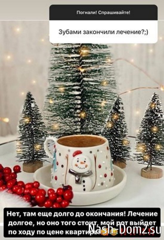 Надежда Ермакова: Нет ни одной причины падать духом! Надежда Ермакова: Нет ни одной причины падать духом!