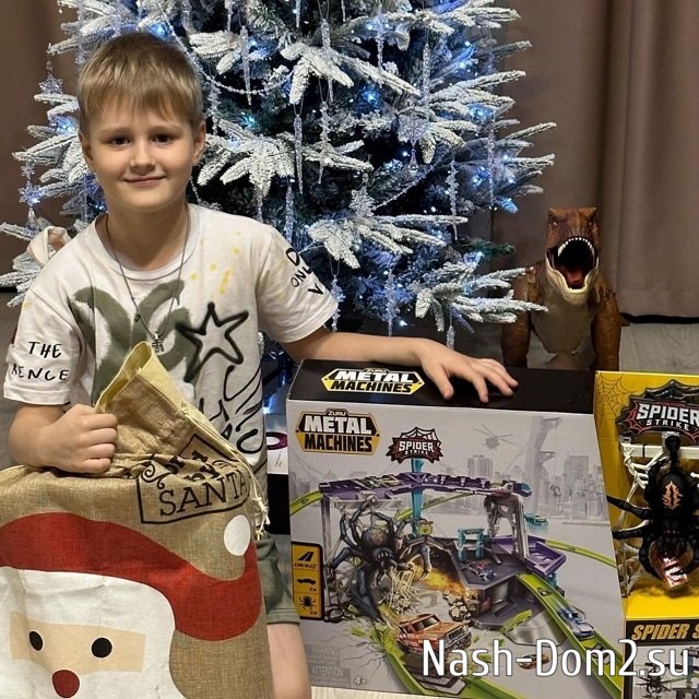 ���� ����� ���������� ����-2 (8.01.2024)