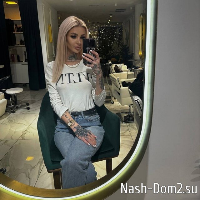 ���� �� ������ ���������� (8.01.2024)