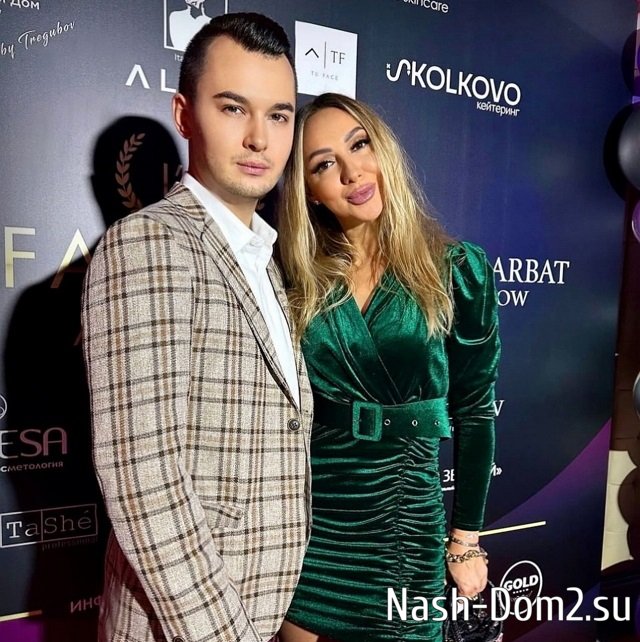 ���� �� ������ ���������� (8.01.2024)