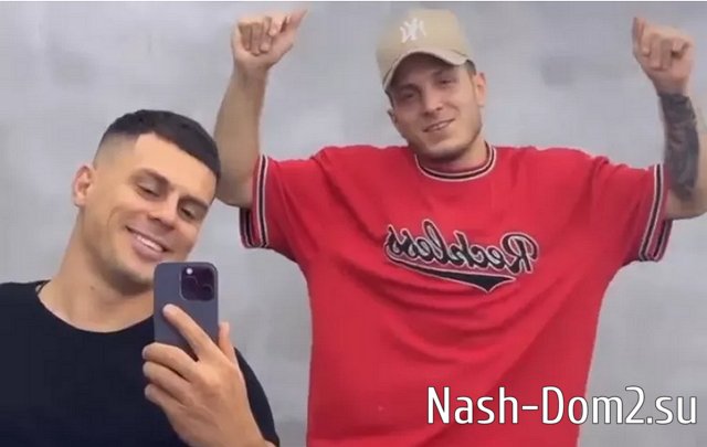 Барзиков радуется приезду в Таиланд своего друга Ильи Рыбакова Барзиков радуется приезду в Таиланд своего друга Ильи Рыбакова