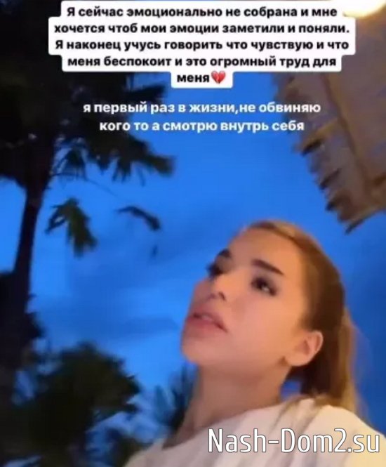 ������ ��� ���������� � ���, ��� � ������ ������� ��������