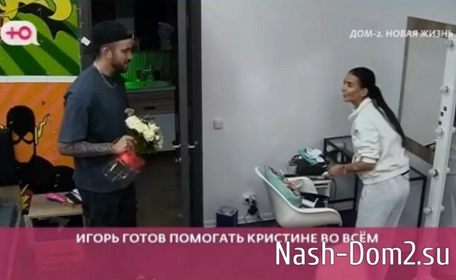 ������� ����� ���������� �������, ��� ���� �� �������� � ��������� ��-�� ����������