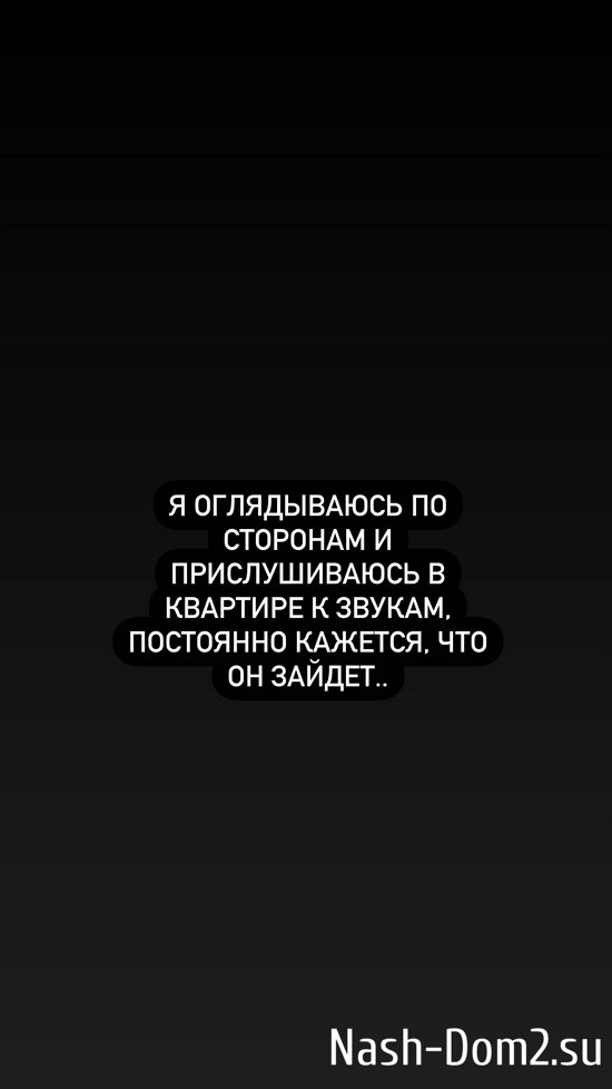 Алеся Семеренко: Я хожу и оглядываюсь... Алеся Семеренко: Я хожу и оглядываюсь...