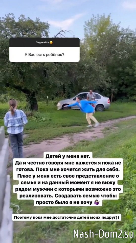 ���� ���������: ���� ������� ���� ��� ����!