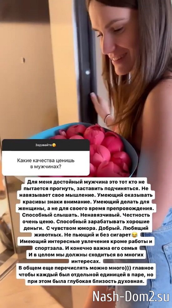 ���� ���������: ���� ������� ���� ��� ����!