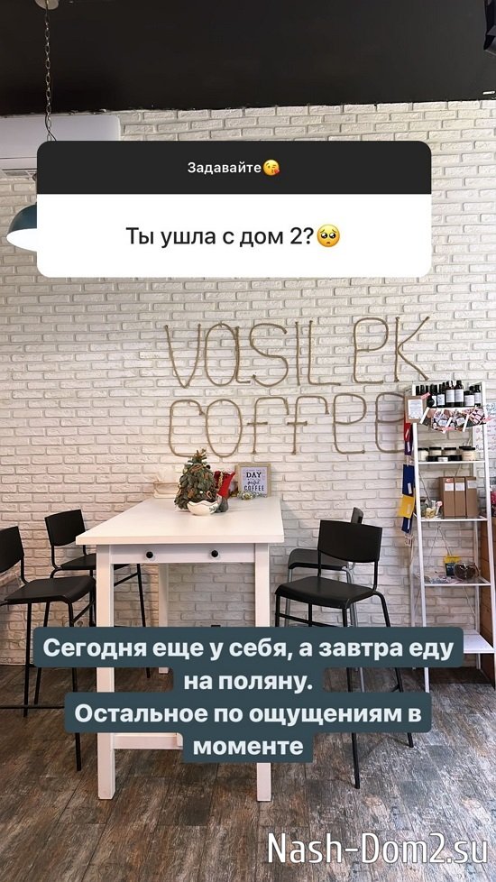 ���� ���������: ���� ������� ���� ��� ����!