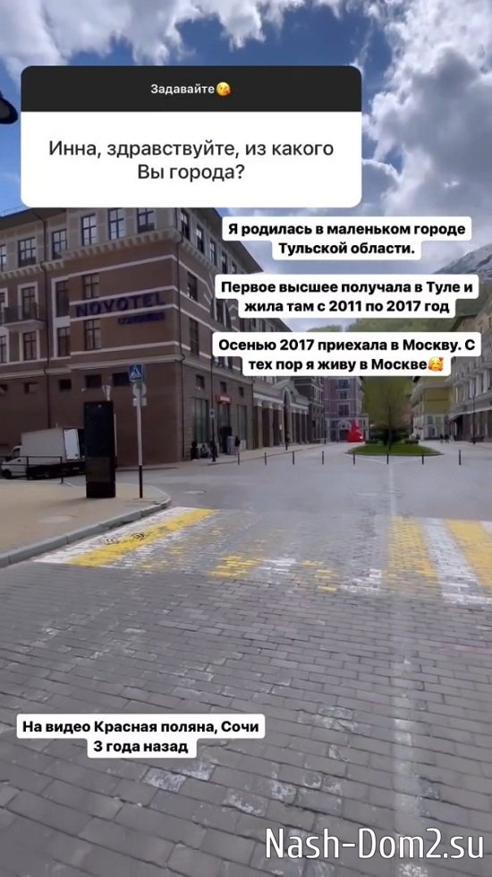 ���� ���������: ���� ������� ���� ��� ����!