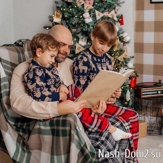 ���� ����� ���������� ����-2 (9.01.2024)