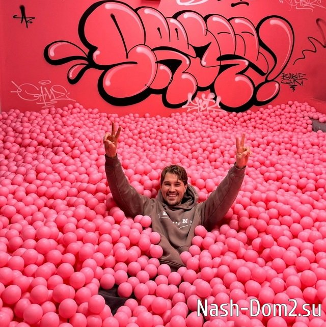 ���� �� ������ ���������� (9.01.2024)