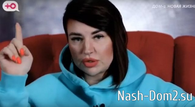 Черно боится, что не устоит перед обаянием Мещерякова Черно боится, что не устоит перед обаянием Мещерякова