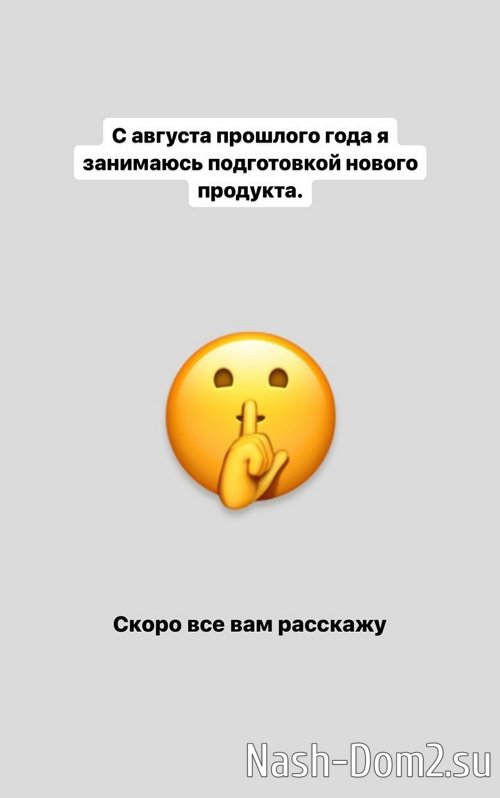 ����� ������: � �� ���, ��� ����� ������ � ��������