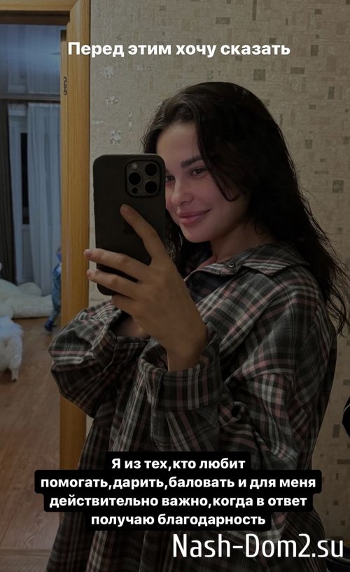 ����� ������: � �� ���, ��� ����� ������ � ��������