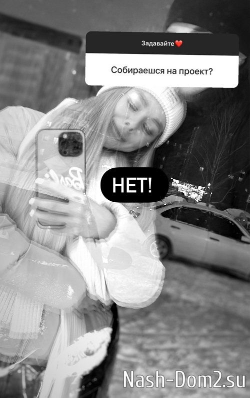 ������� ������: � �� ����� �� ���, ��� ��� �� �����