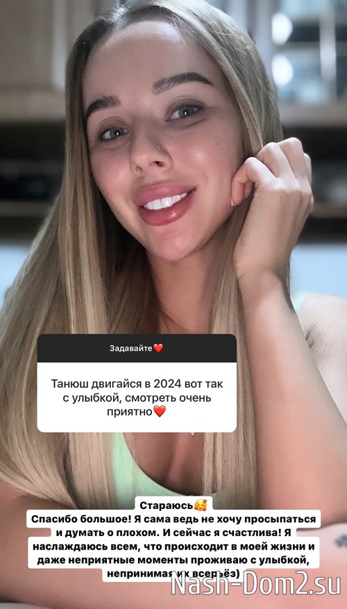 ������� ������: � �� ����� �� ���, ��� ��� �� �����