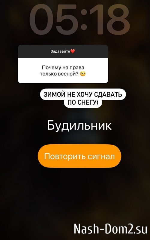 ������� ������: � �� ����� �� ���, ��� ��� �� �����