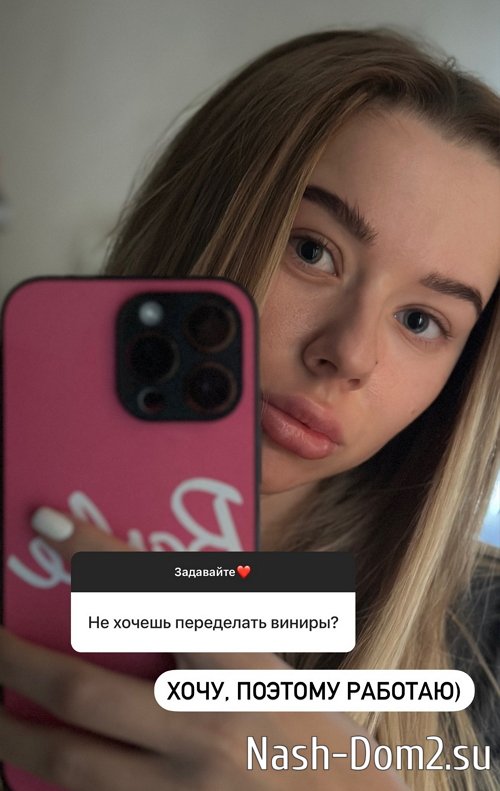 ������� ������: � �� ����� �� ���, ��� ��� �� �����