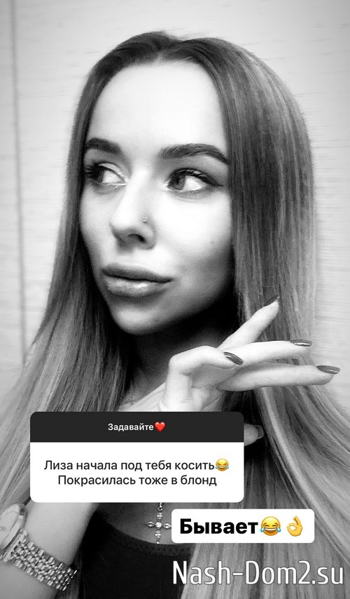 ������� ������: � �� ����� �� ���, ��� ��� �� �����