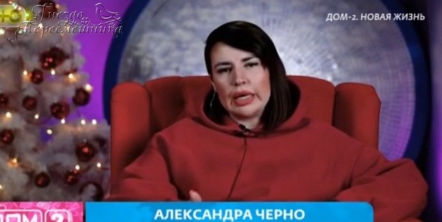 ������ � ��������� ��������� �������� (10.01.2024)