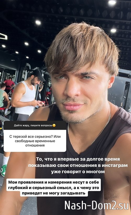 Алексей Купин: Всему своё время Алексей Купин: Всему своё время